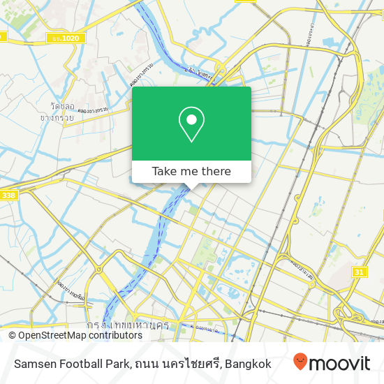 Samsen Football Park, ถนน นครไชยศรี map