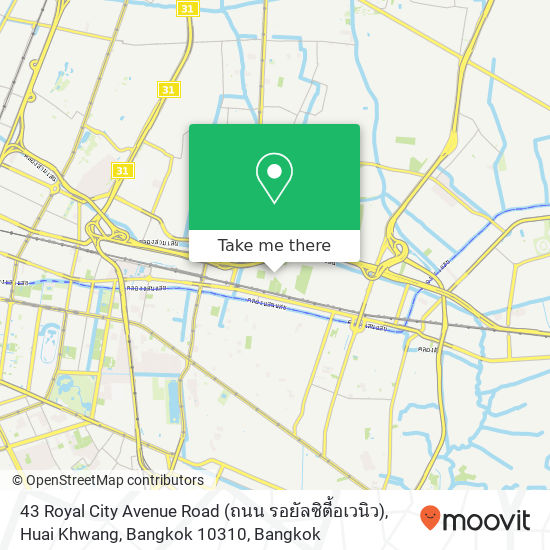 43 Royal City Avenue Road (ถนน รอยัลซิตี้อเวนิว), Huai Khwang, Bangkok 10310 map