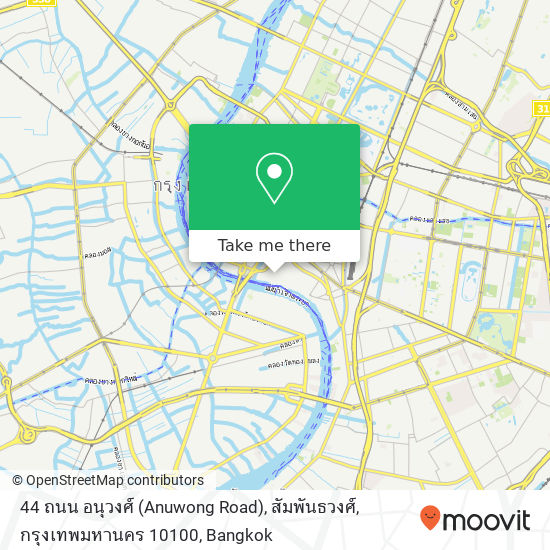 44 ถนน อนุวงศ์ (Anuwong Road), สัมพันธวงศ์, กรุงเทพมหานคร 10100 map