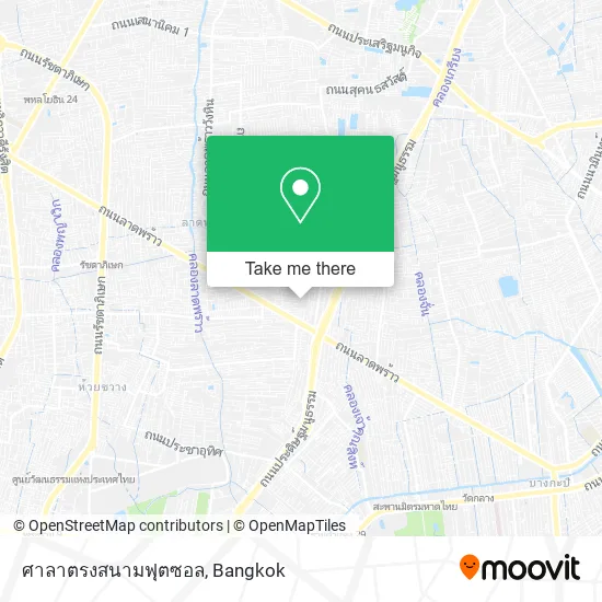 ศาลาตรงสนามฟุตซอล map
