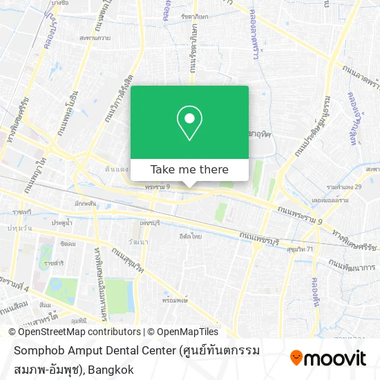 Somphob Amput Dental Center (ศูนย์ทันตกรรมสมภพ-อัมพุช) map