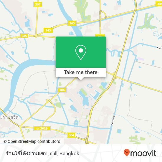 ร้านไอ้โต้งชวนแซบ, null map