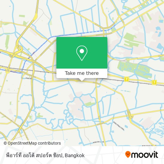 พีอาร์ที ออโต้ สปอร์ต ช๊อป map