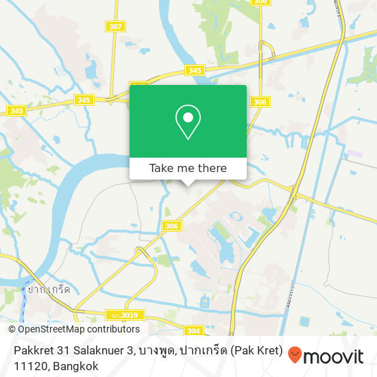 Pakkret 31 Salaknuer 3, บางพูด, ปากเกร็ด (Pak Kret) 11120 map