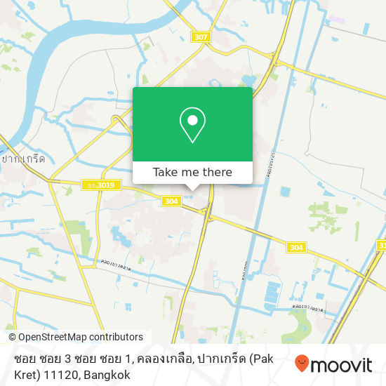 ซอย ซอย 3 ซอย ซอย 1, คลองเกลือ, ปากเกร็ด (Pak Kret) 11120 map