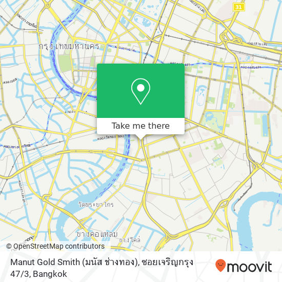 Manut Gold Smith (มนัส ช่างทอง), ซอยเจริญกรุง 47 / 3 map