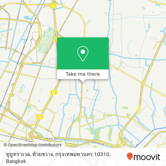 ทูยูทราเวล, ห้วยขวาง, กรุงเทพมหานคร 10310 map