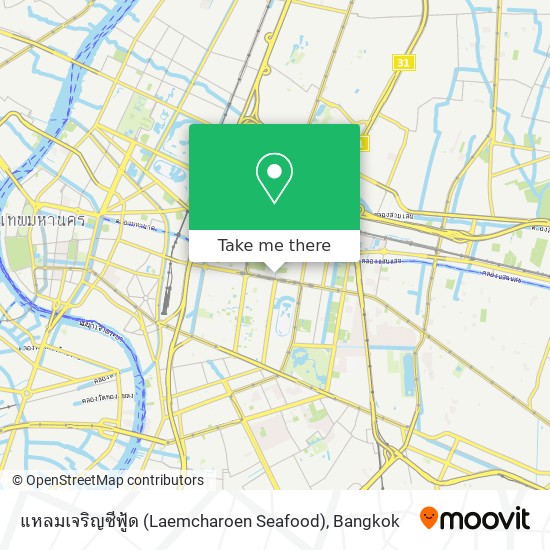 แหลมเจริญซีฟู้ด (Laemcharoen Seafood) map