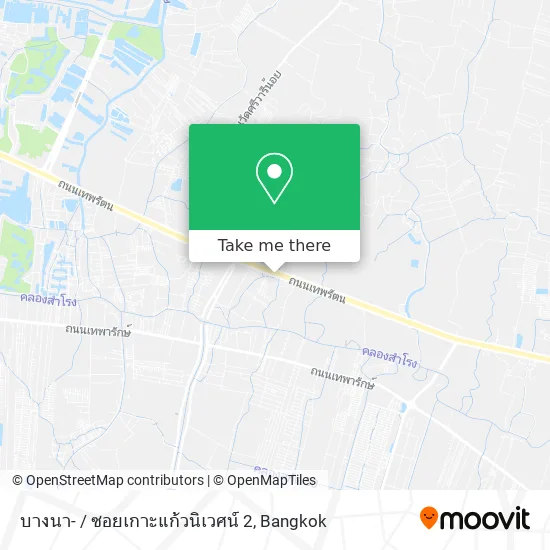 บางนา- / ซอยเกาะแก้วนิเวศน์ 2 map