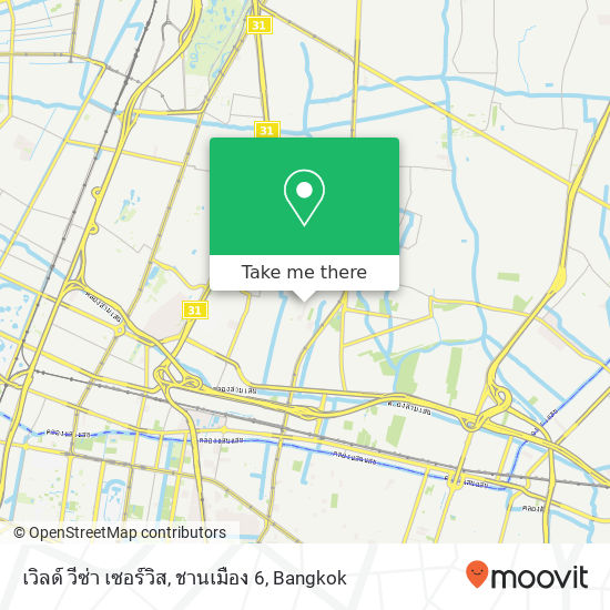 เวิลด์ วีซ่า เซอร์วิส, ชานเมือง 6 map