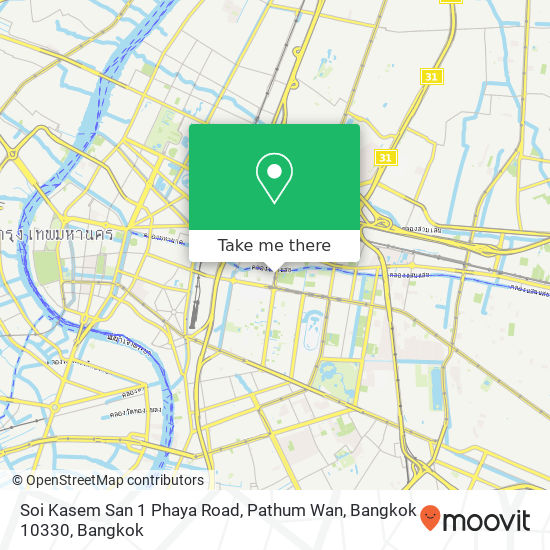 Soi Kasem San 1 Phaya Road, Pathum Wan, Bangkok 10330 map