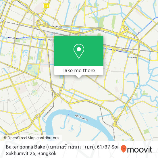 Baker gonna Bake (เบคเกอร์ กอนนา เบค), 61 / 37 Soi Sukhumvit 26 map