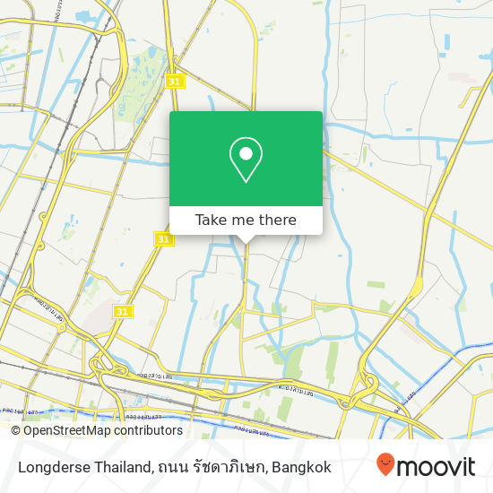 Longderse Thailand, ถนน รัชดาภิเษก map