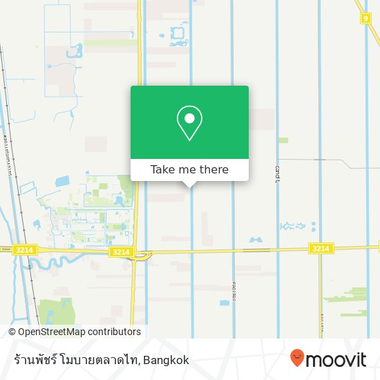 ร้านพัชร์ โมบายตลาดไท, ซอย เทพกุญชร 13 / 1 map