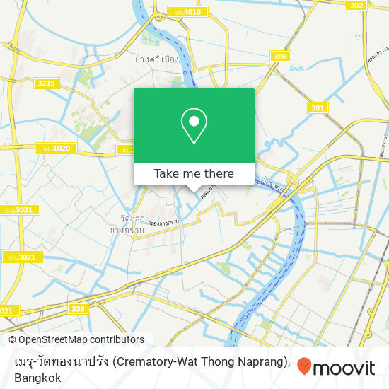 เมรุ-วัดทองนาปรัง (Crematory-Wat Thong Naprang) map