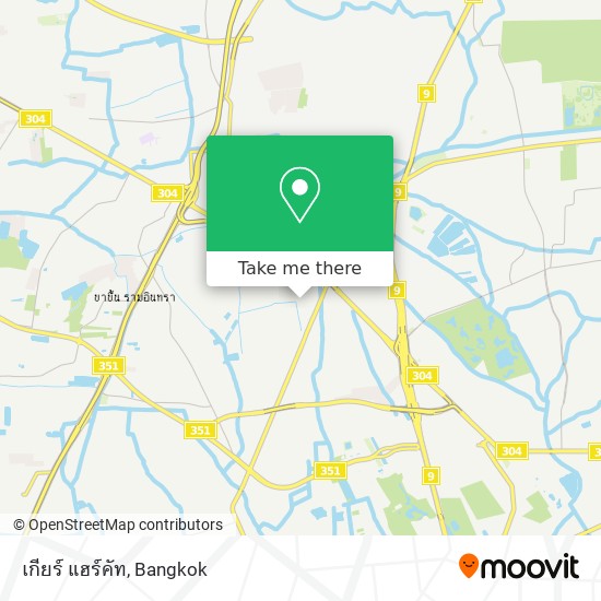 เกียร์ แฮร์คัท map