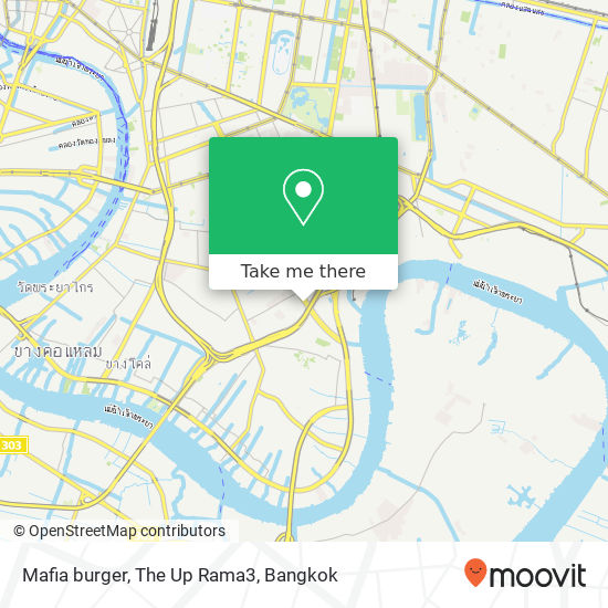 Mafia burger, The Up Rama3 map