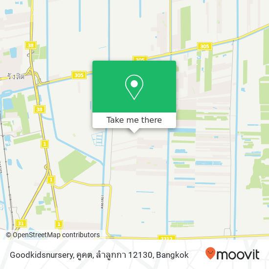 Goodkidsnursery, คูคต, ลำลูกกา 12130 map