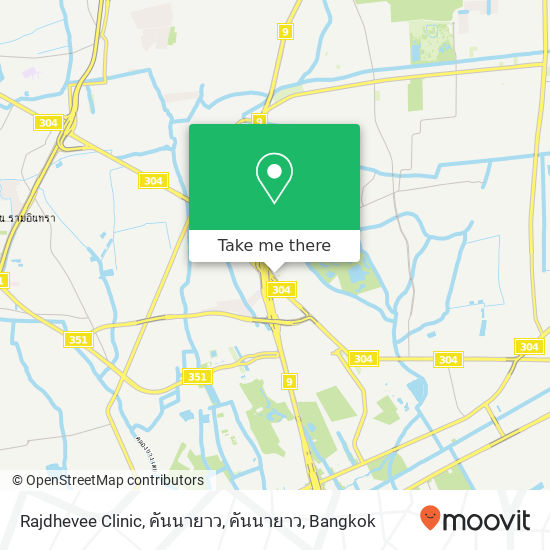 Rajdhevee Clinic, คันนายาว, คันนายาว map