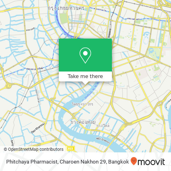 Phitchaya Pharmacist, Charoen Nakhon 29 map