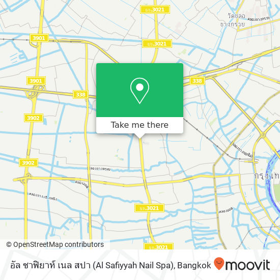 อัล ซาฟิยาห์ เนล สปา (Al Safiyyah Nail Spa) map