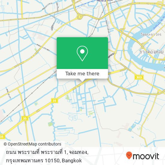ถนน พระรามที่ พระรามที่ 1, จอมทอง, กรุงเทพมหานคร 10150 map