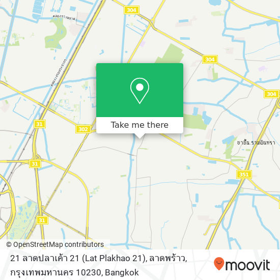 21 ลาดปลาเค้า 21 (Lat Plakhao 21), ลาดพร้าว, กรุงเทพมหานคร 10230 map