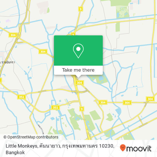 Little Monkeys, คันนายาว, กรุงเทพมหานคร 10230 map