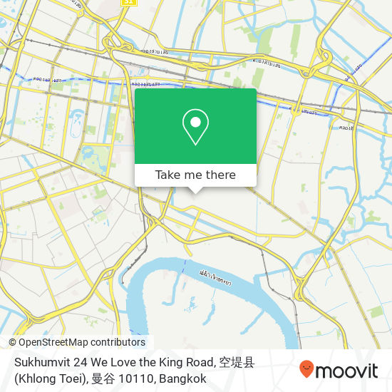 Sukhumvit 24 We Love the King Road, 空堤县 (Khlong Toei), 曼谷 10110 map