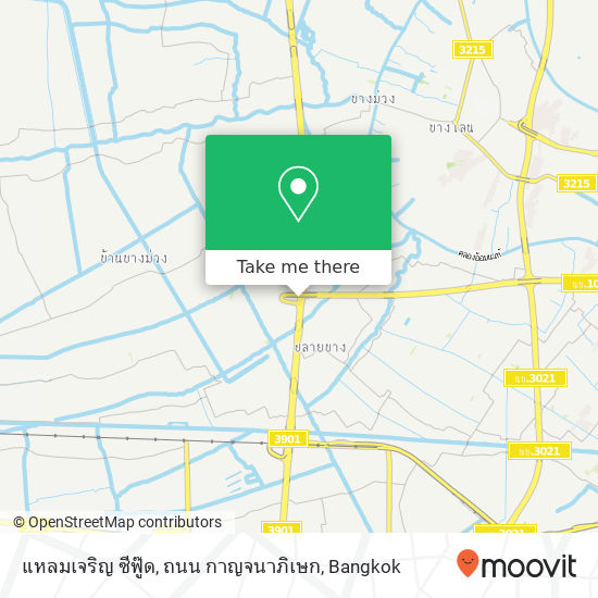 แหลมเจริญ ซีฟู๊ด, ถนน กาญจนาภิเษก map