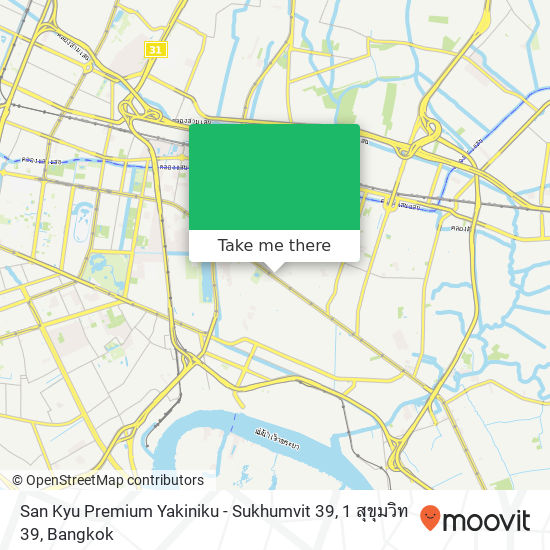 San Kyu Premium Yakiniku - Sukhumvit 39, 1 สุขุมวิท 39 map