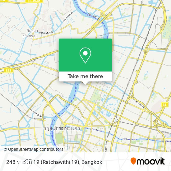 248 ราชวิถี 19 (Ratchawithi 19) map