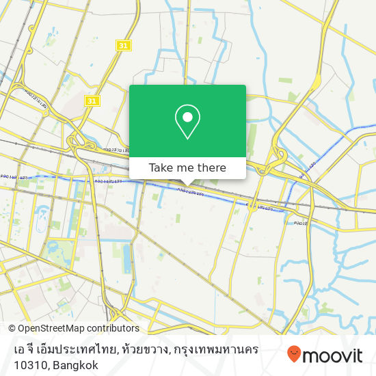 เอ จี เอ็มประเทศไทย, ห้วยขวาง, กรุงเทพมหานคร 10310 map