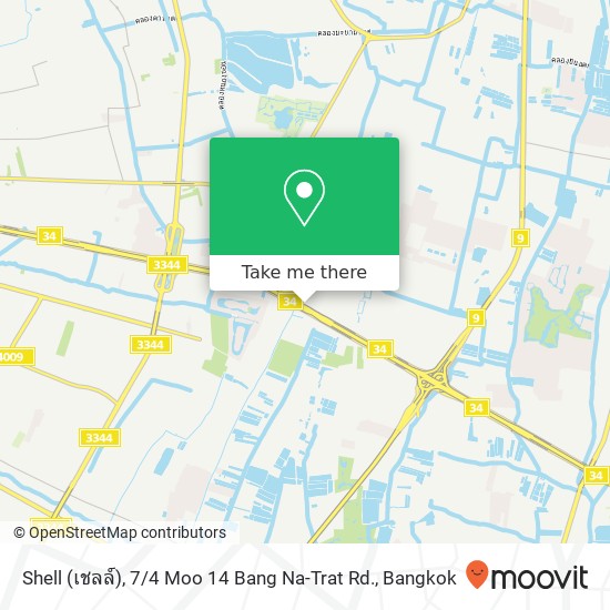 Shell (เชลล์), 7 / 4 Moo 14 Bang Na-Trat Rd. map