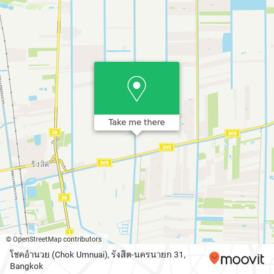 โชคอำนวย (Chok Umnuai), รังสิต-นครนายก 31 map