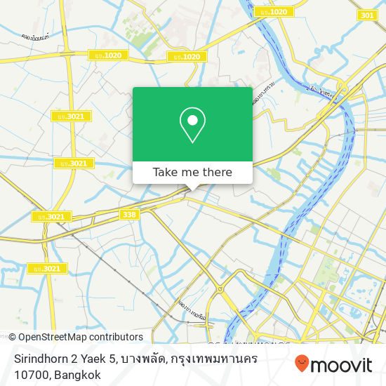 Sirindhorn 2 Yaek 5, บางพลัด, กรุงเทพมหานคร 10700 map