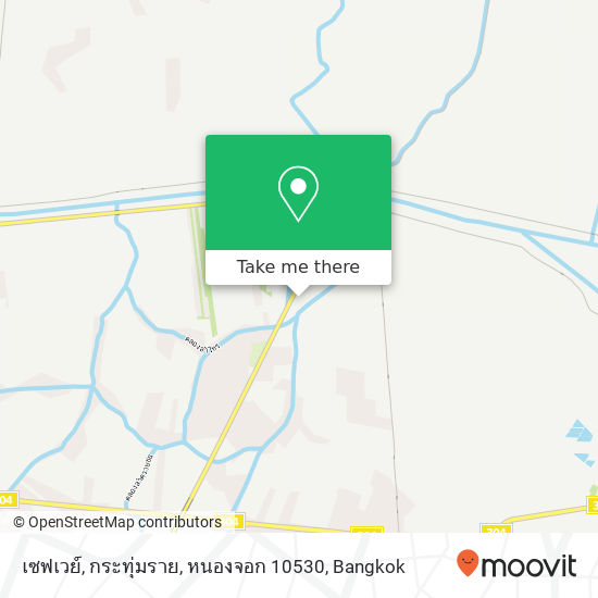 เซฟเวย์, กระทุ่มราย, หนองจอก 10530 map