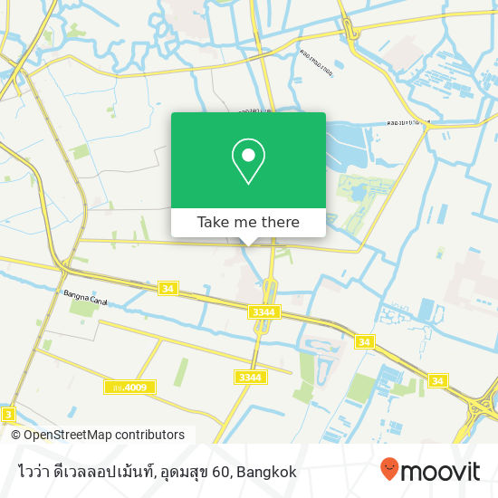 ไวว่า ดีเวลลอปเม้นท์, อุดมสุข 60 map