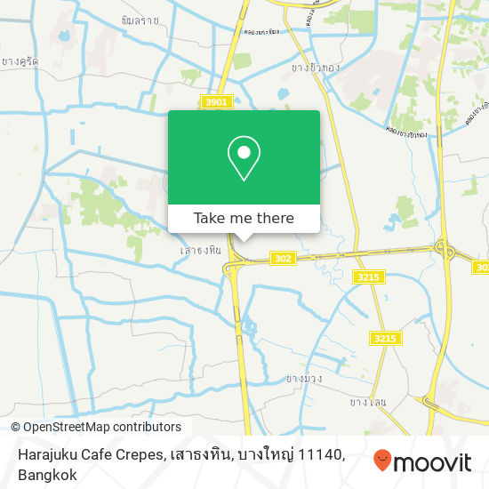 Harajuku Cafe Crepes, เสาธงหิน, บางใหญ่ 11140 map