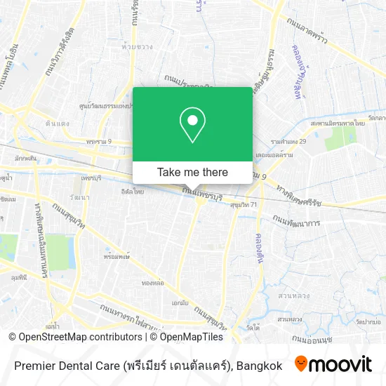 Premier Dental Care (พรีเมียร์ เดนตัลแคร์) map