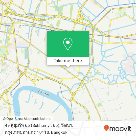 49 สุขุมวิท 65 (Sukhumvit 65), วัฒนา, กรุงเทพมหานคร 10110 map