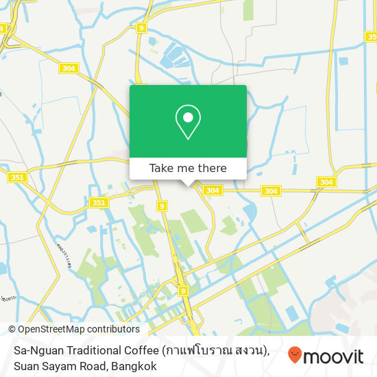 Sa-Nguan Traditional Coffee (กาแฟโบราณ สงวน), Suan Sayam Road map