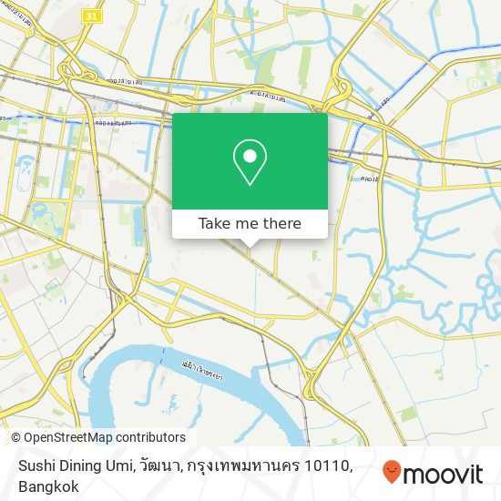 Sushi Dining Umi, วัฒนา, กรุงเทพมหานคร 10110 map