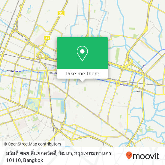 สวัสดี ซอย สี่แยกสวัสดี, วัฒนา, กรุงเทพมหานคร 10110 map