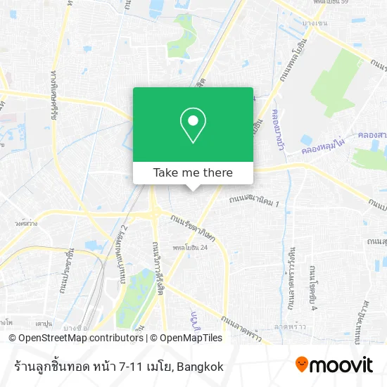 ร้านลูกชิ้นทอด หน้า 7-11 เมโย map