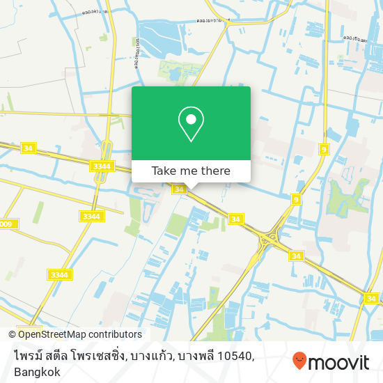 ไพรม์ สตีล โพรเซสซิ่ง, บางแก้ว, บางพลี 10540 map