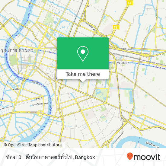 ห้อง101 ตึกวิทยาศาสตร์ทั่วไป map