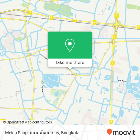 Melah Shop, ถนน พัฒนาการ map