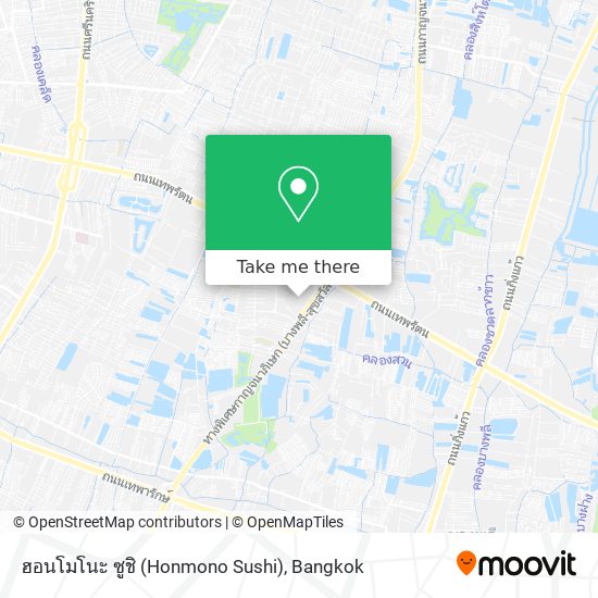 ฮอนโมโนะ ซูชิ (Honmono Sushi) map