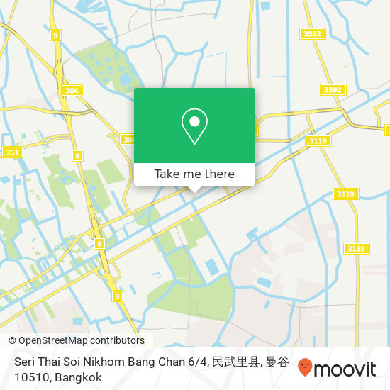 Seri Thai Soi Nikhom Bang Chan 6 / 4, 民武里县, 曼谷 10510 map